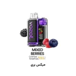پاد وزول 20000 میکس بری